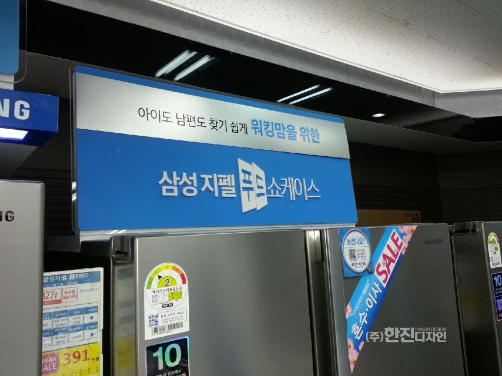 1948697120_9An5BJt4_95475837b31a9ff7015a02ba4bb9a6f9d2d23024.jpg 이미지크게보기