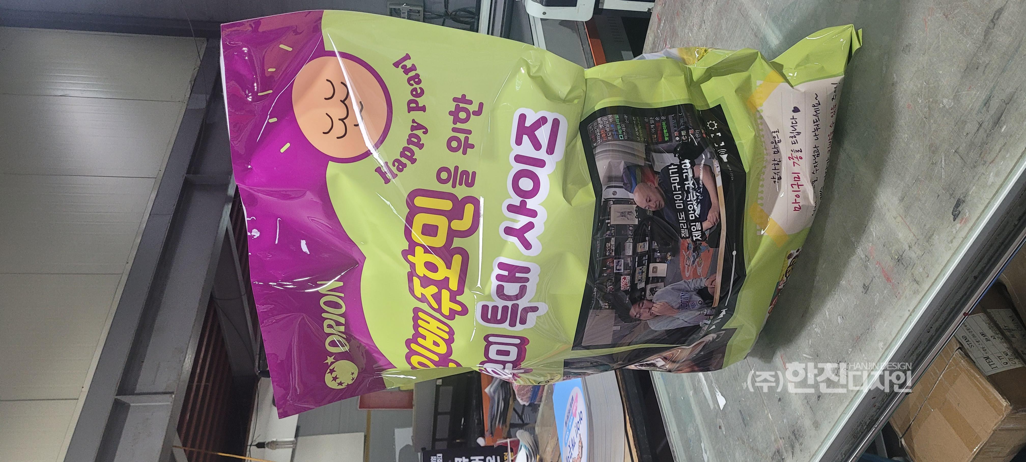 2000769928_nt4w5cs7_af2dd398eb6ffe38ea043fd9b4cf7832c12b0427.jpg 이미지크게보기
