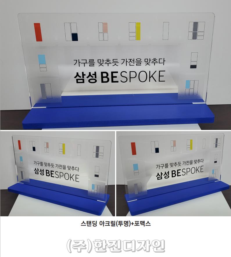 2000769928_xije84c7_509cbfc48ed2e6f2aa6f2808419969fbddc4feff.PNG 이미지크게보기