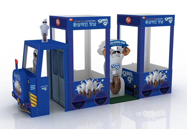 1948697120_AiXB3c8r_a94b69bee46d841adbaa9b0ddf7e420ae0a24e00.jpg 이미지크게보기