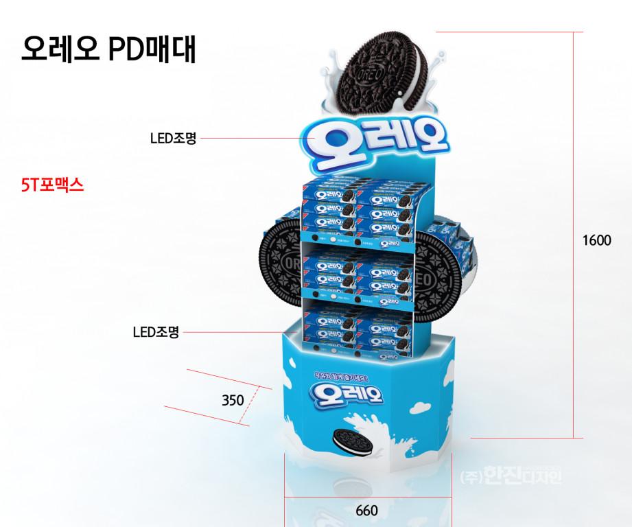 1948697120_DRONhb3I_ec1ab5cee435a5a055bc2f42745eed01c7c14df1.jpg 이미지크게보기