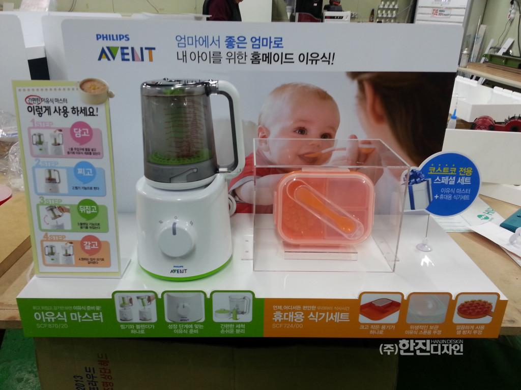1948697120_mvXrA7uG_0613064b3bfa46c4fcf360d3e50cdf638ed52579.jpg 이미지크게보기