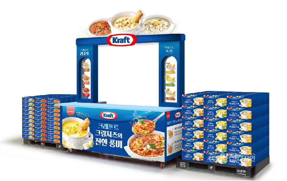 2000769928_C5jgZr7D_e9f5caf7ccdc1e09ee59b019d9045624eb1af37b.png 이미지크게보기