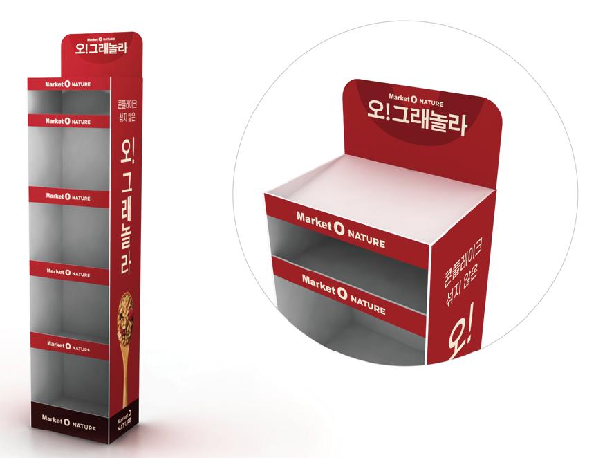 2000769928_GagyifB7_07736143ac0c28026c038ef0b10619156a239925.png 이미지크게보기