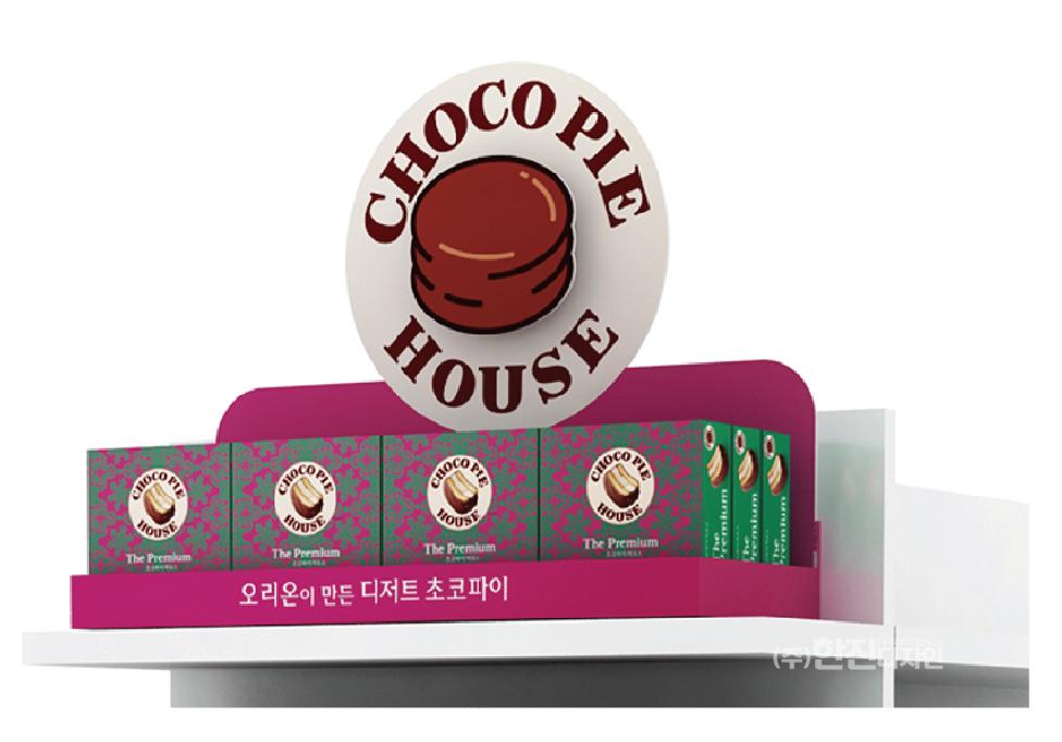 2000769928_p3k05uew_da0296a60d16332d6005ba90b18e48819c06d157.png 이미지크게보기