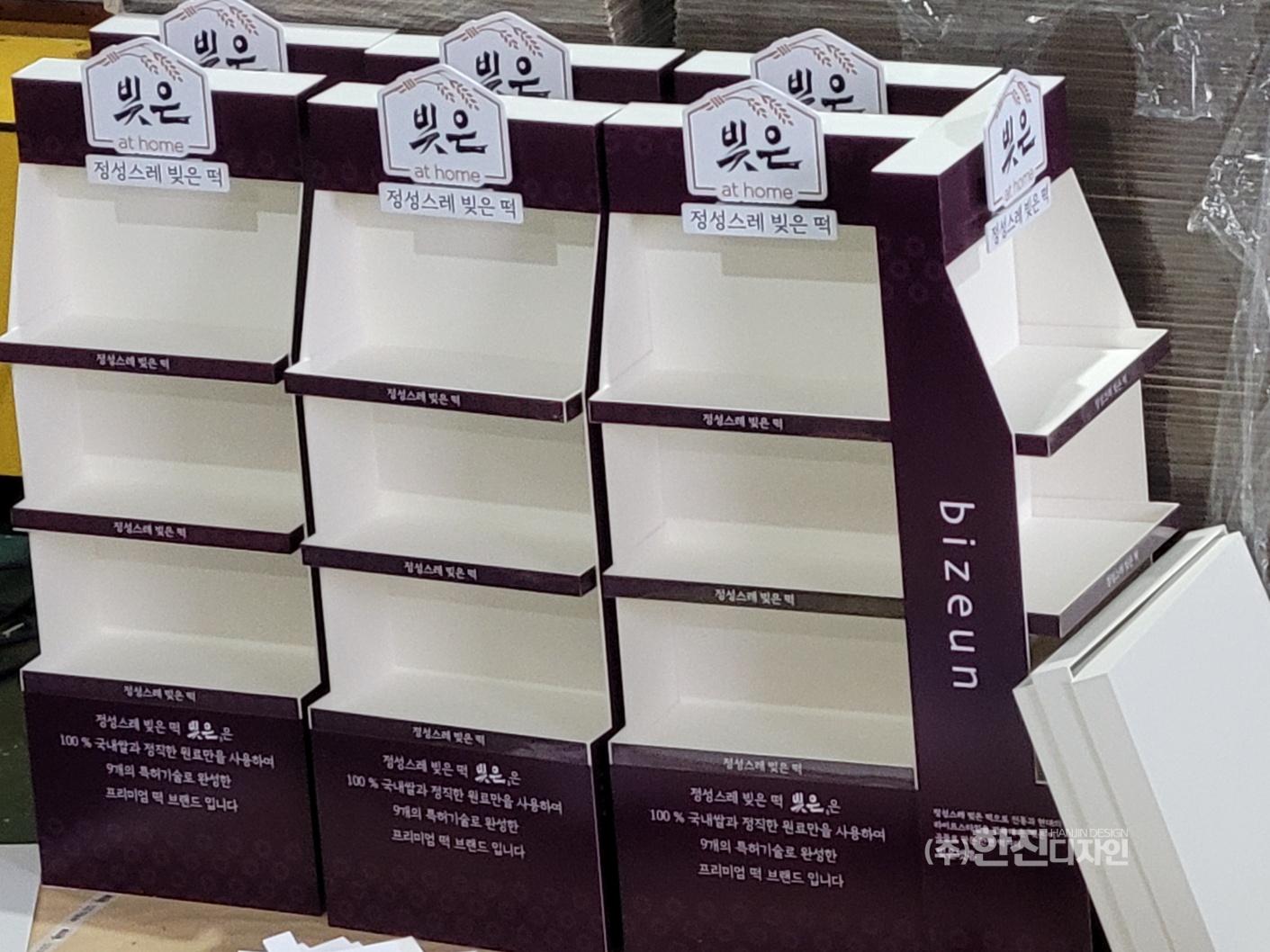 2000769928_q9rcQXPH_f194aeab59874c06a478bed7b6666c2067d5300e.jpg 이미지크게보기